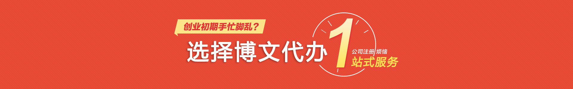 运河小二会计网